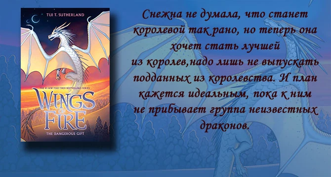 File:Новая книга англ слайдер.jpg