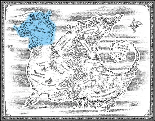 File:Ледяное королевство карта общая.jpg