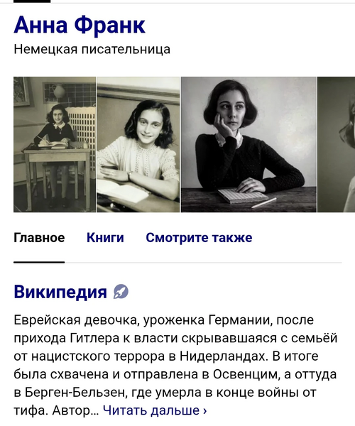 File:IMG 20200817 150858.jpg