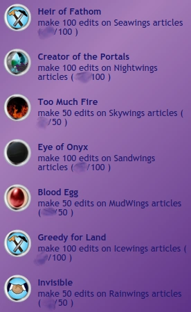 File:Achievements screenshot.png