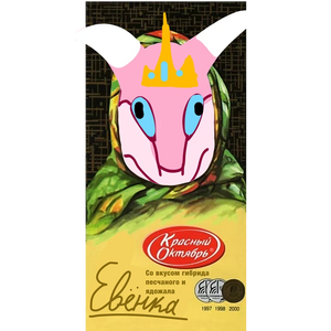 Ева под дозой.webp