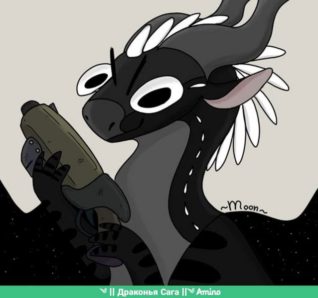 File:Ава мракорад.jpg