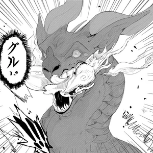 Wof manga style fathom by rawbrey dd9181g-fullview (1).jpg