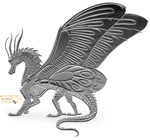 SilkWing Carving.png