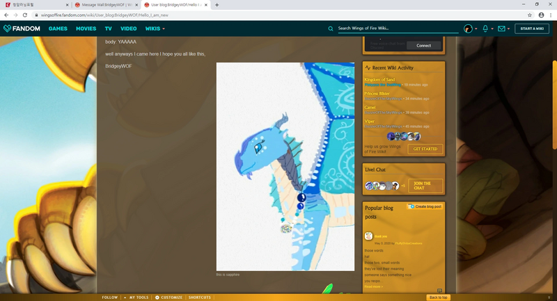File:User blog BridgeyWOF Hello I am new Wings of Fire Wiki Fandom - Chrome 2020-05-05 오후 8 42 48.png
