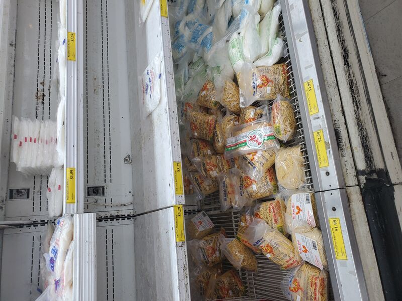 File:20200809 160522.jpg