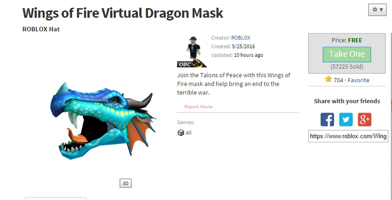 File:Wings of fire mask.png