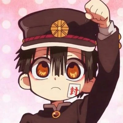 File:Horray Hanako.jpeg