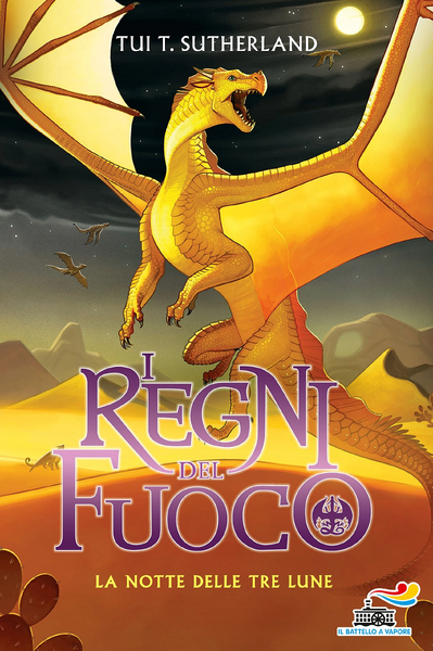 File:Трёхлунная ночь итал.jpg