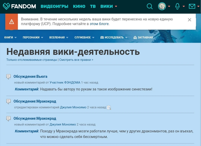 File:IMG 20200813 034127.jpg