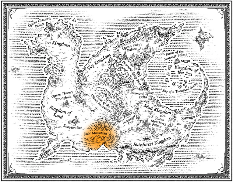 File:Агатовая гора.png