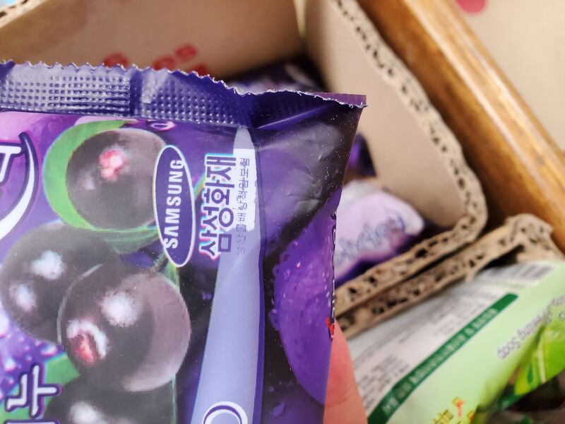 File:20200721 145123.jpg