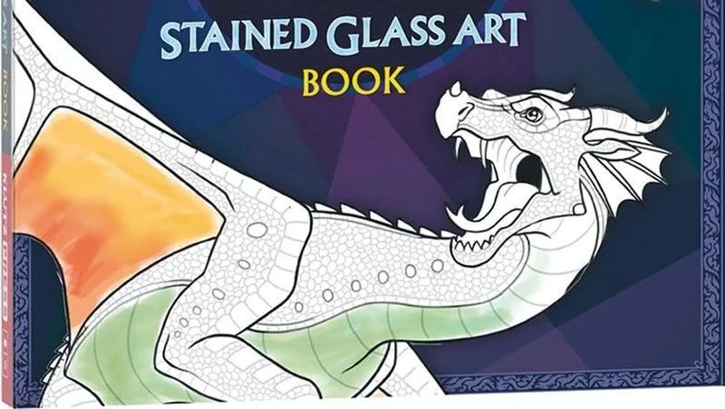 File:Ореола обложка книги раскраски.jpg