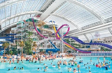 File:Attraction-waterpark-allslides.jpg