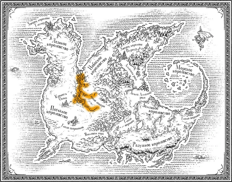 File:Пятихвостая река карта общая.jpg