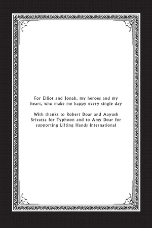 Дт благодарности.png