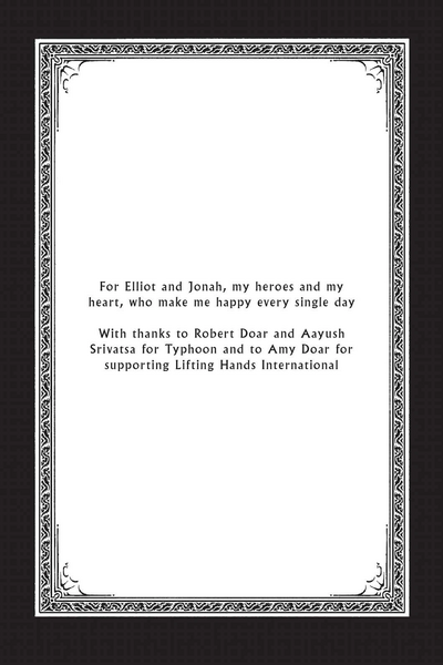 File:Дт благодарности.png