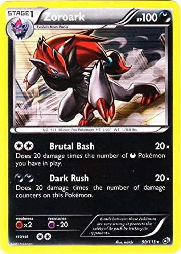 File:Zoroark.jpg