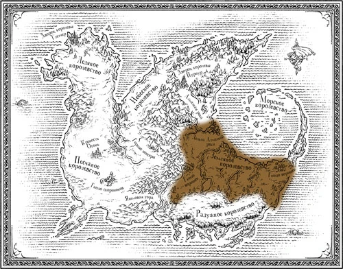 File:Земляное королевство карта общая.jpg