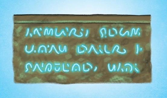 File:IceWing ranking wall piece.jpg