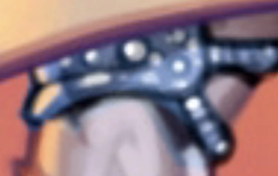 File:The gift of Stealth.jpeg