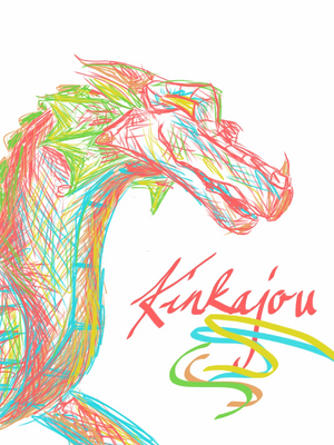 Kinkajouimage.jpg