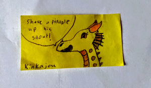 IMG 20200423 154419905.jpg