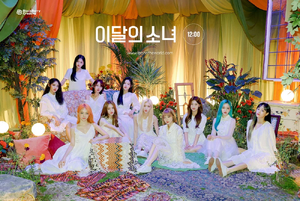 12-00 29 Promotional Picture LOONA 2.webp